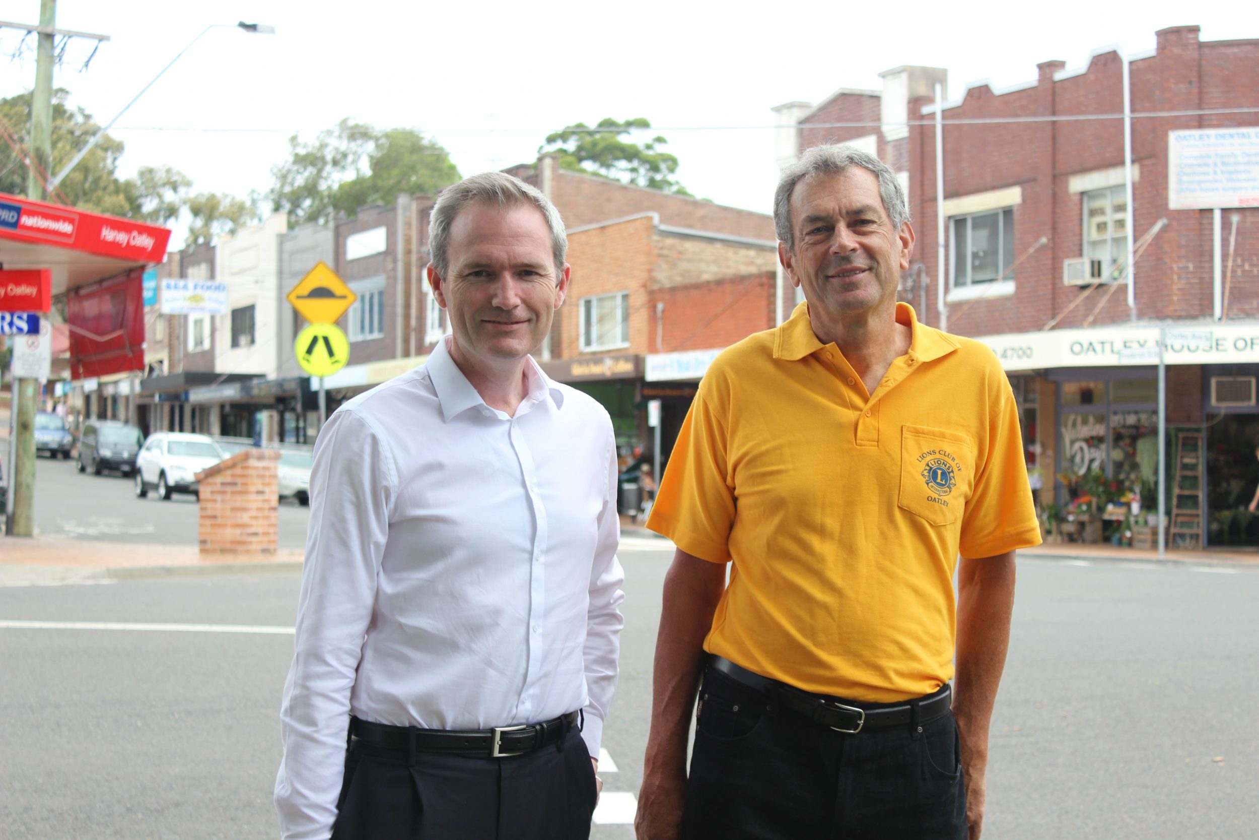 FEDERAL FUNDING FOR OATLEY LIONS